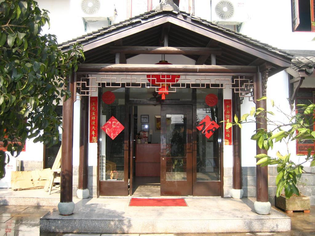 Fiona'S Trip Hostel Hangzhou Buitenkant foto